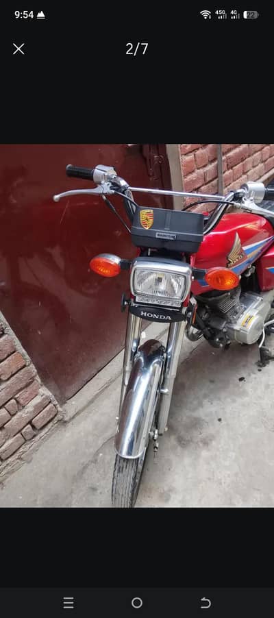 Honda 125 2007