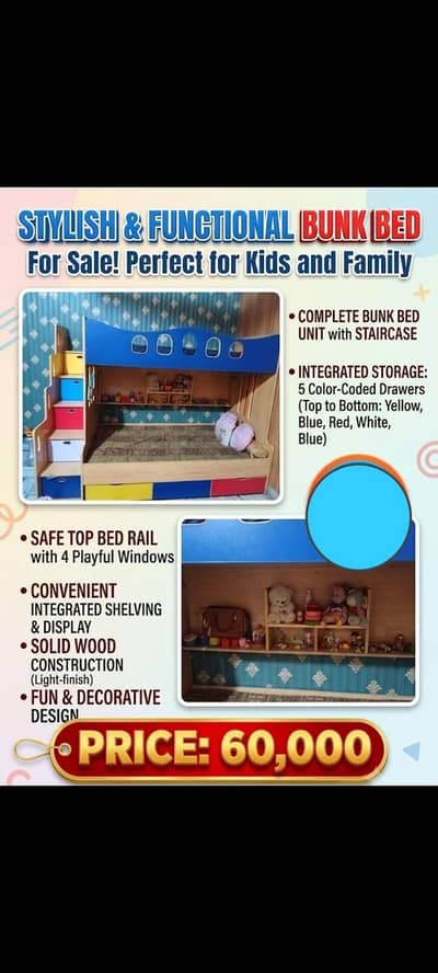 Kids Bed/Bunker Bed/ Bunk Bed/ Double Bed