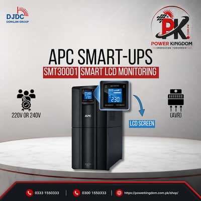 APC Smart UPS SMT3000I 3000VA LCD Pure Sine Wave UPS