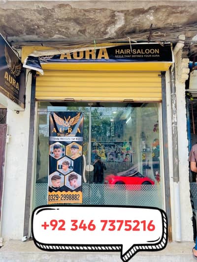 Running gents saloon for sale (+92 346 7375216)