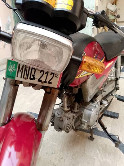 Yamaha Junoon