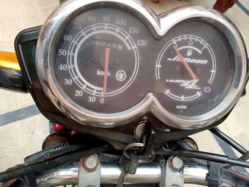 Yamaha Junoon 11