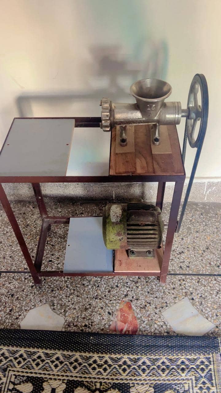 machine 1
