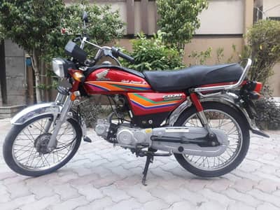 Honda cd 70 2012