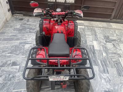 Quad bike for kids