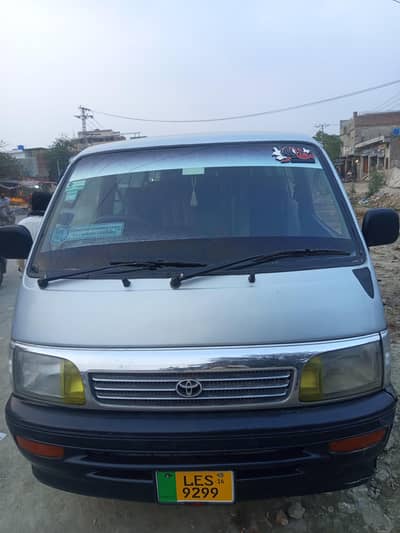 toyota hiace
