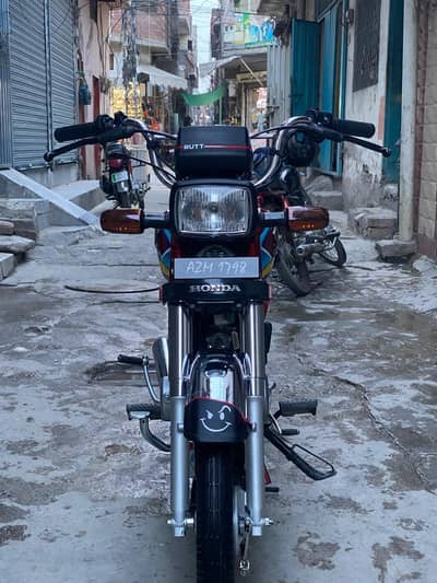 cd 70 2026 model