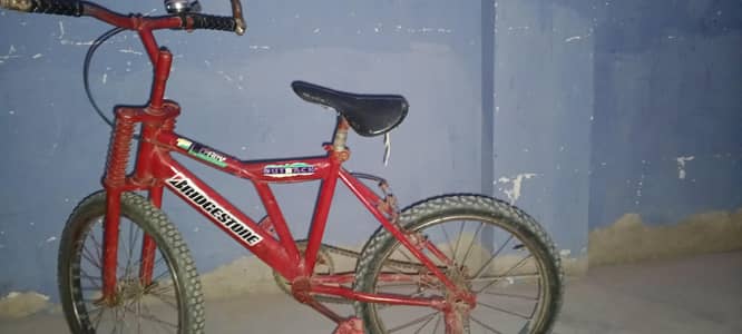 Kids cycle
