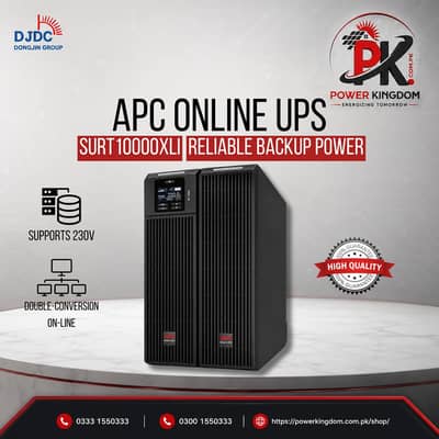 APC Smart-UPS RT SURT10000XLI 10kVA Online Double Conversion UPS