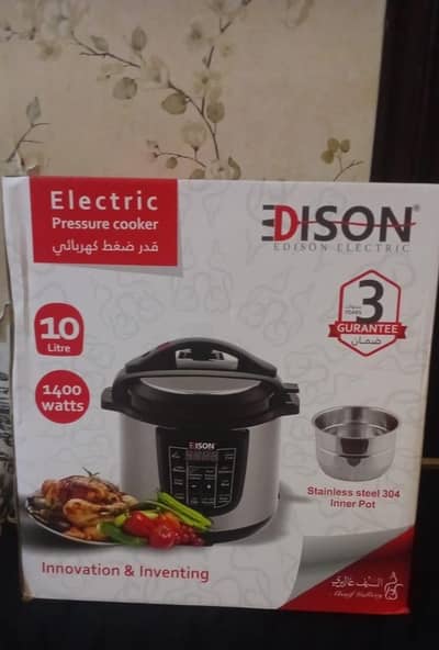 Electric Pressure Cooker (Brand New)
