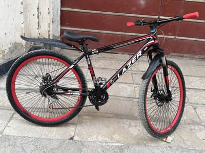 Lazer Cycle