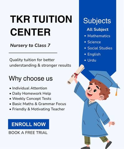 Home Tuition Available (Nursery to Class 7)