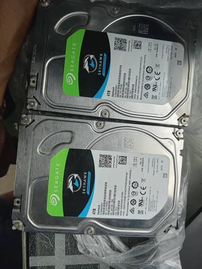 surveillance hard drive