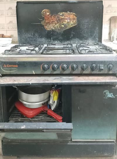 CORONA cooking range