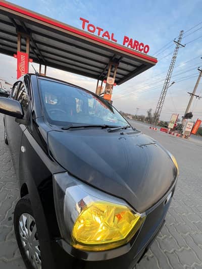 Daihatsu Mira 2022 ( Import 2024 )