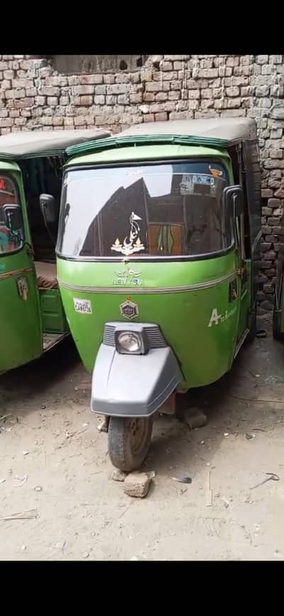 new Asia