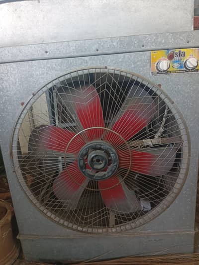 Lahori cooler