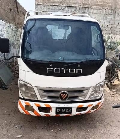 FOTON