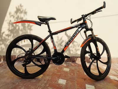 Cronus Mountain Bike