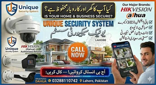 Professional CCTV Installation Lahore/CCTV Camera Setup Lahore