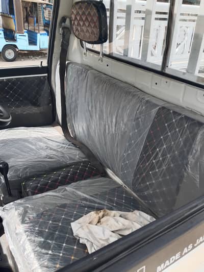 Suzuki chamber