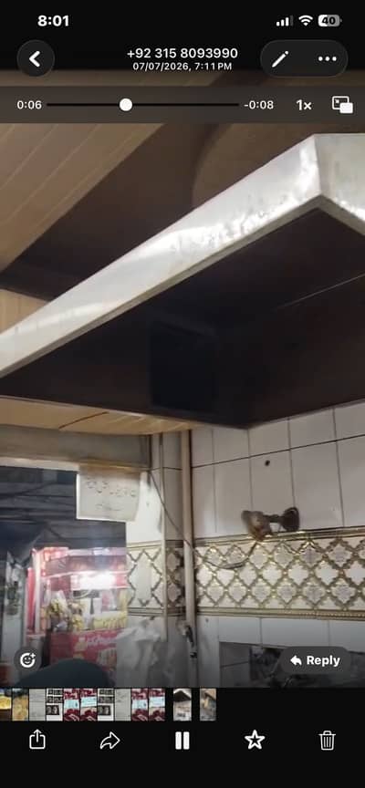 Tandoor hood