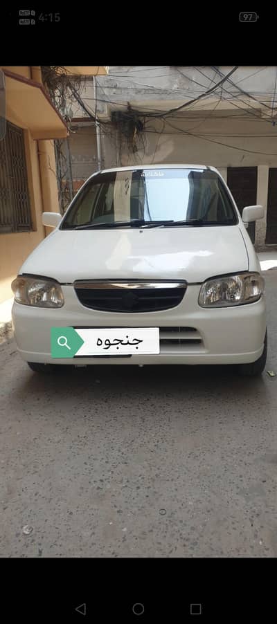 Suzuki Alto 2005