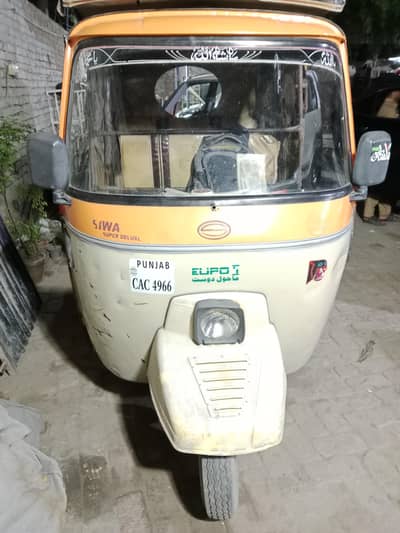 Siwa Rikshaw Get To Go