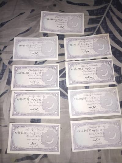 Pakistani 2 Rupee Note Rare Whatsapp only 03278427774