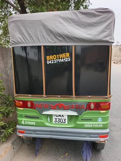 new asia auto rakisha