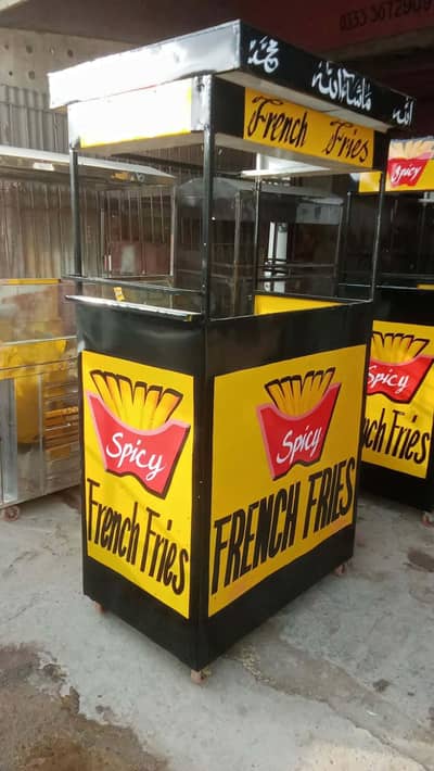  French Fries Business Setup for Sale 