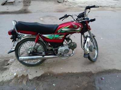Honda cd 70 22 model