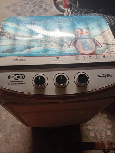 super Asia brand new room cooler urgent sale