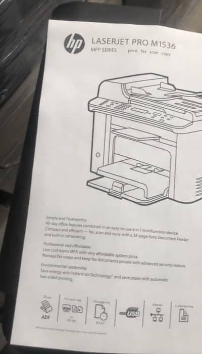 Hp laserjet 1536