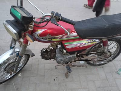 unique 23 Model Karachi No