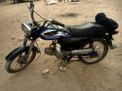 Unique 70cc UrgenT Sale