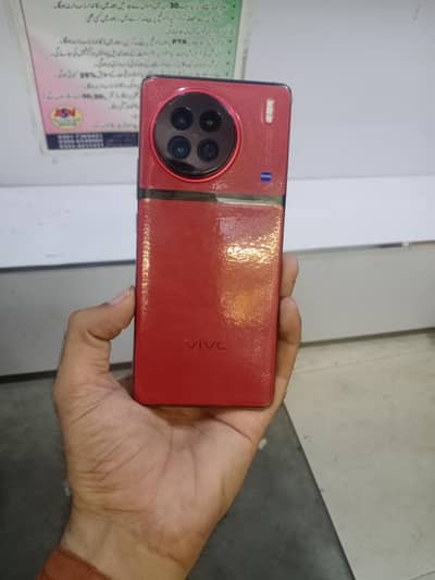 Vivo X90s 12/512GB /03207307573