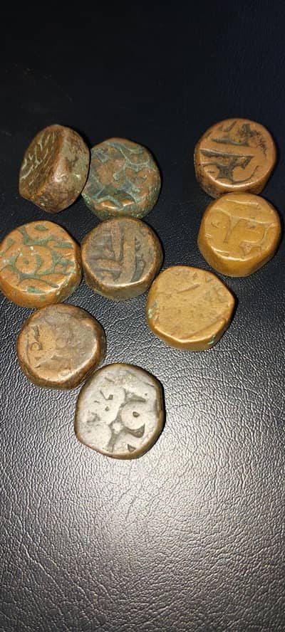 Old Antique Coins & Medallions
