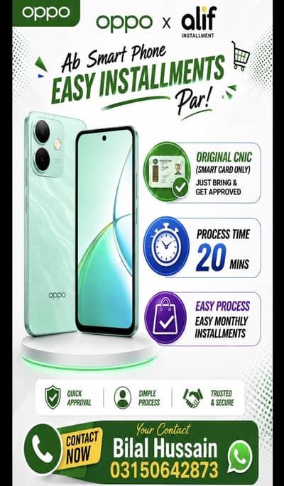 Oppo All models are available on full price and installment