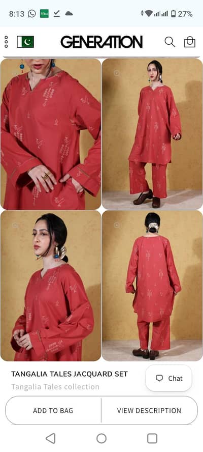 Generation Tangalia Tales Jacquard Set
