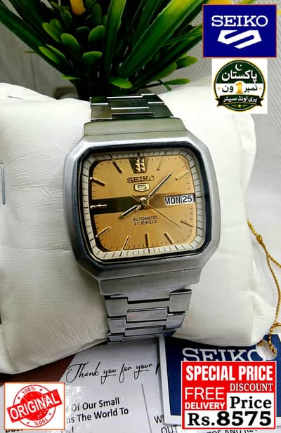 Seiko 5 Citizen Orient Automatic Pre-Owned watch Japan 03161737353