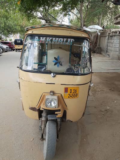 meezan auto Raksha original condition