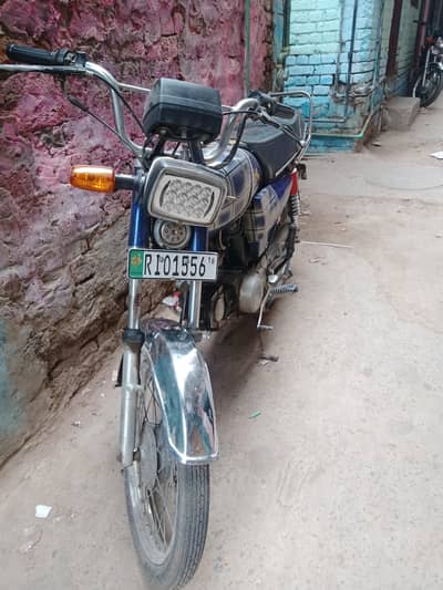 bike for sale