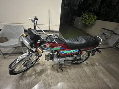 Honda CD 70 2018