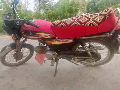 united bike for sele contect on watsapp 0/3/4/0/9/4/8/8/2/6/4