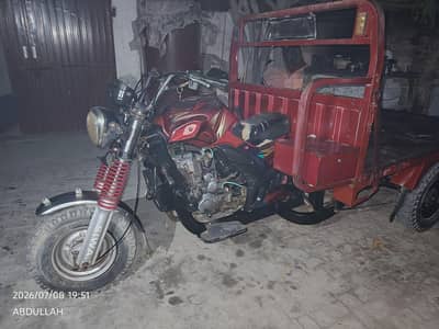 siwa 150cc rikshaw loader rikshaw