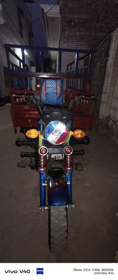 road prince lowding rikshaw 150cc high low full ok