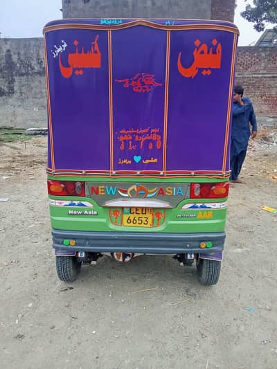 Zohaib