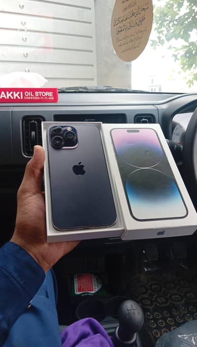Apple iPhone 14 Pro Max exchange