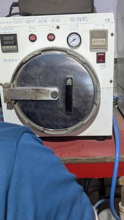 mobile glass change machine